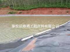 如何提升魚塘防滲膜的基本使用時間？