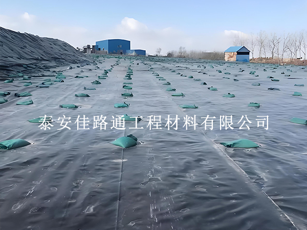 如何規(guī)劃防滲土工膜施工工程的技巧:簡約而高效的指南 如何規(guī)劃防滲土工膜施工工程的技巧:簡約而高效的指南